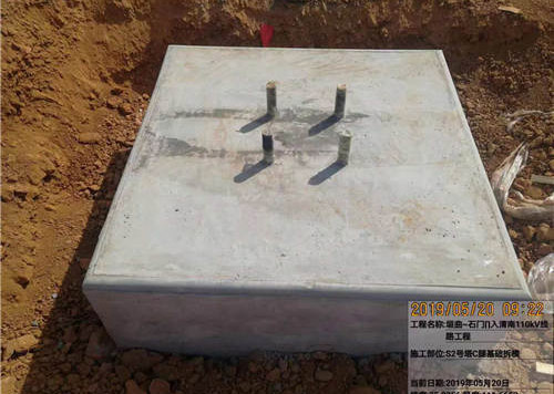 項目案例